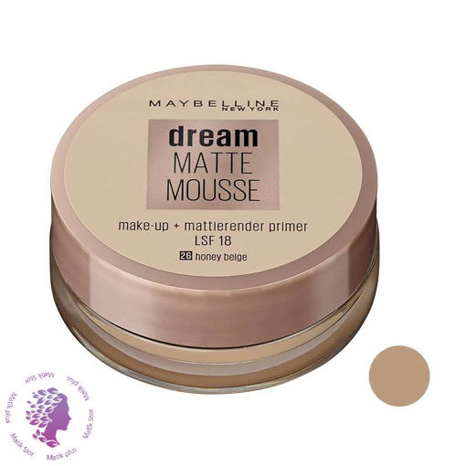 موس میبلین مدل dream matte شماره 26 حجم 18 میلی لیتر