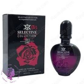 ادکلن سلکتیو کد 146 مدل بلک ایکس اس زنانه Selective Paco Rabanne Black XS For Women Eau de Parfume