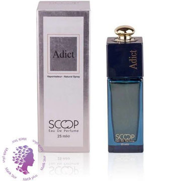 عطر جیبی زنانه اسکوپ ادیکت ا Scoop Adict Eau De Parfum for Women 25ml