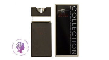 عطر جیبی مردانه برند کالکشن مدل silver scent 066 حجم 25 میلی لیتر