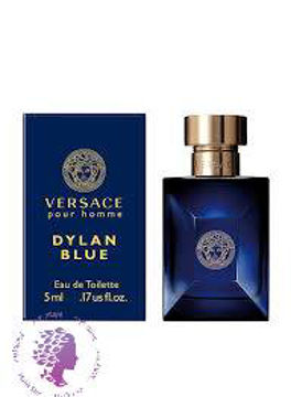 عطر مینیاتوری ورساچه پورهوم دایلان بلو (دیلان بلو – دیلن بلو) مردانه Versace Pour Homme Dylan Blue