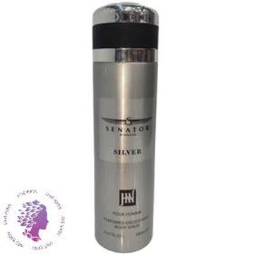 اسپری مردانه جانوین سناتور سیلور (Johnwin spray SENATOR SILVER) حجم 200 میل ا Johnwin spray SENATOR SILVER 200 ML