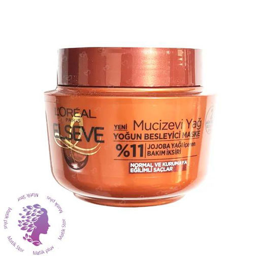 ماسک مو مدل Mucizevi Yag برای موهای معمولی و خشک 300 میلی لیتر