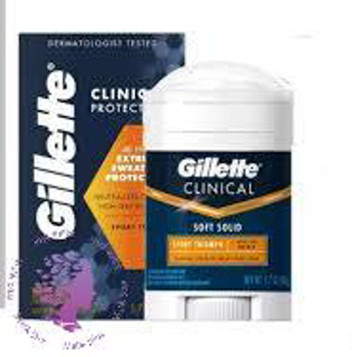 مام کلینیکال ژیلت Gillette CLINICAL اورجینال