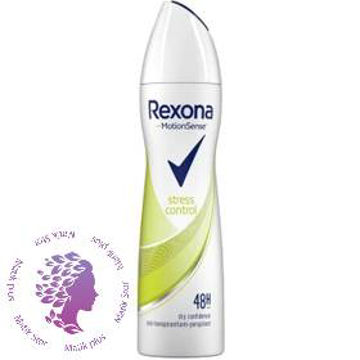 اسپری زنانه رکسونا استرس کنترل حجم 200 میل ا Rexona Stress Control For Women spray 200ml