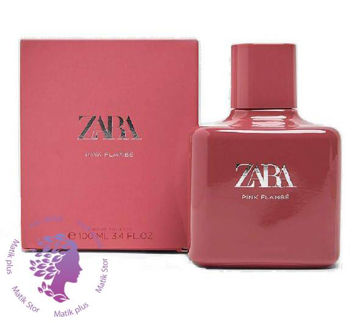 ZARA - Pink Flambe