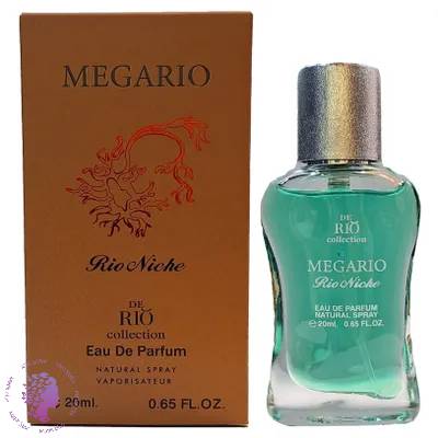 عطر ادکلن مردانه مگاماره ریو کالکشن مگاریو 20 میل – Rio Collection Rio Megario