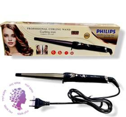 فرکننده مخروطی یا فر کله قندی PHILIPS 13 ا PHILIPS 13