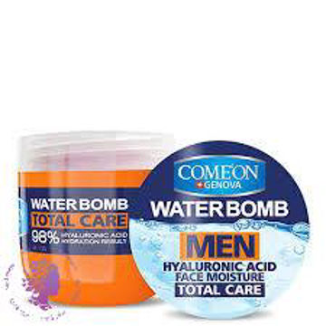 ژل کرم بمب آبرسان کامان مخصوص آقایان حجم ۲۰۰ میل | Comeon Water Bomb Men Face Moisture 200ml