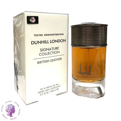 ادو پرفیوم مردانه آلفرد دانهیل لاندن های کپی | Alfred Dunhill london جعبه تستر