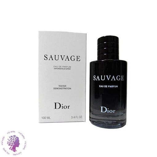 ادکلن مردانه دیور ساواج های کپی Dior Sauvage جعبه تستر