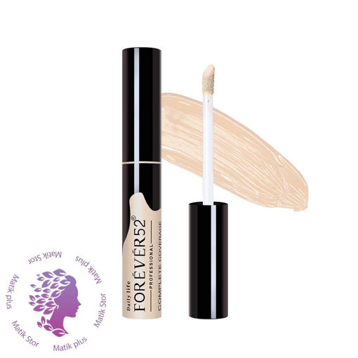 کانسیلر  buttermilk cov014