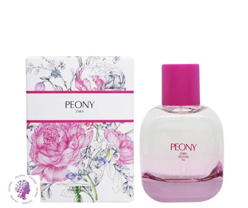 عطر ادکلن پئونی  | Peony for women