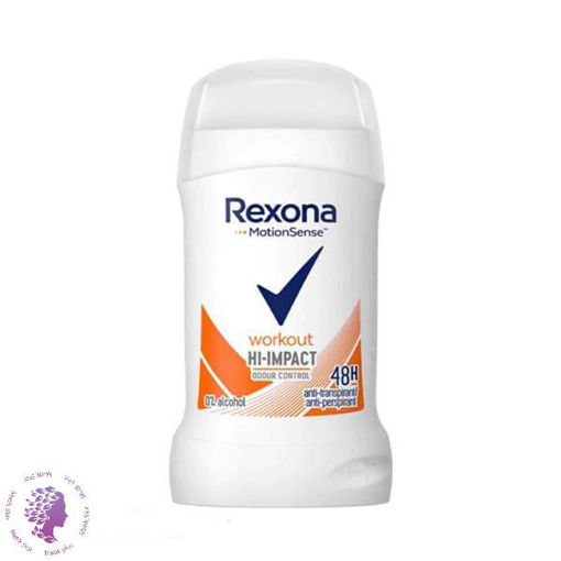 استیک ضد تعریق زنانه مدل Workout HI-IMPACT