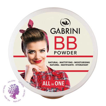 پنکیک گابرینی مدل BB POWDER شماره 02