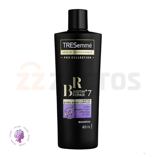 شامپو ترمیم کننده و بازسازی کننده 7 کاره ترزمه 700ml Tresemme