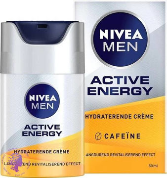 افتر شیو بالم بعد از اصلاح مردانه NIVEA آلمان  Active Energy