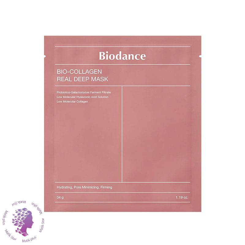 ماسک بیو کلاژن بایودنس اصل کره ضد چروک و سفت کننده BIODANCE Bio-Collagen Real Deep Mask