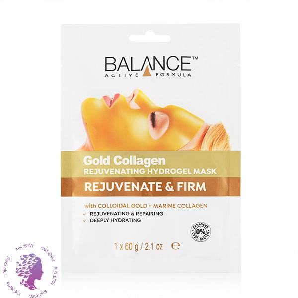 ماسک صورت گلد کلاژن بالانس اصل انگلیسی | ضد چروک جوانساز و شفاف کننده قوی Balance gold collagen rejuvenating hydrogel mask