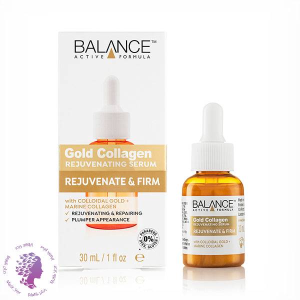 کرم دور چشم طلا و کلاژن دریایی بالانس مدل Gold Marine Collagen حجم ۱۵میل