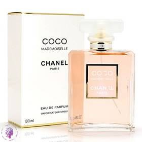 عطر ادکلن شنل کوکو مادمازل-کوکو شانل | Chanel Coco Mademoiselle هارد باکس