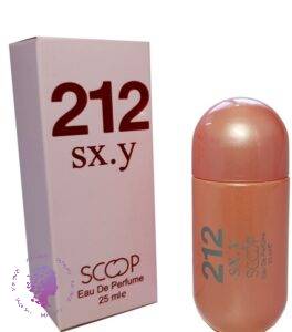 عطر جیبی ۲۱۲ زنانه اسکوپ scoop 212 sx.y 25ml