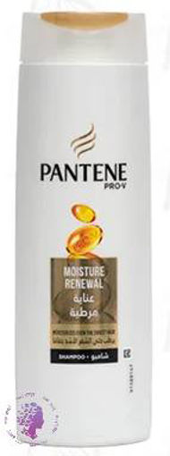 شامپو پنتن مناسب موهای خشک MOISTURE RENEWAL 400ml