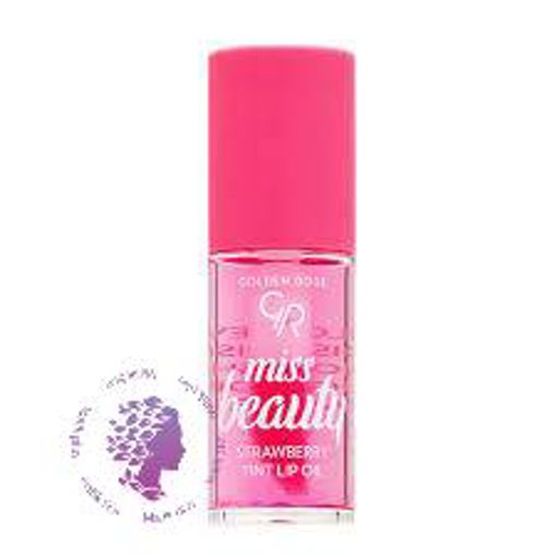 تینت روغن لب میس بیوتی (صورتی)