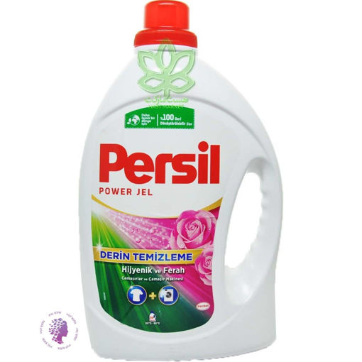 مایع لباسشویی لباس های رنگی ۳٫۹ لیتر پلاس پرسیل – persil