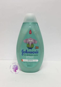 شامپو بچه جانسون برای موهای نرم و صاف 500 میلی johnson's baby shampoo for soft and smooth hair