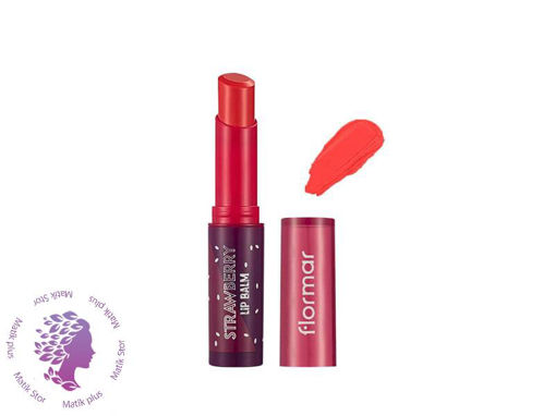 بالم لب توت فرنگی