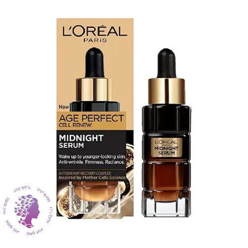 سرم جوان ساز و روشن کننده Age Perfect