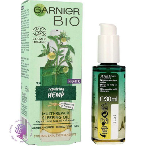 سرم روغن شاهدانه  اصل مدل Hemp Restore oil حجم ۳۰ میل | پوست خشک و حساس