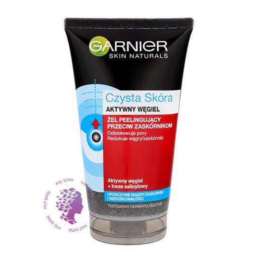 ژل شوینده حاوی زغال فعال   Czysta Charcol Gel