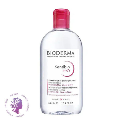 میسلار واتر مناسب پوست حساس  500 میل  Sensibio H2O Micellar Water