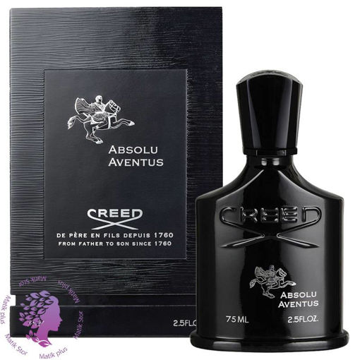 عطر کرید ابسولو اونتوس | Creed Absolu Aventus