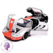 ماکت فورد جی تی (FORD GT 2005 JADA) نقره ای