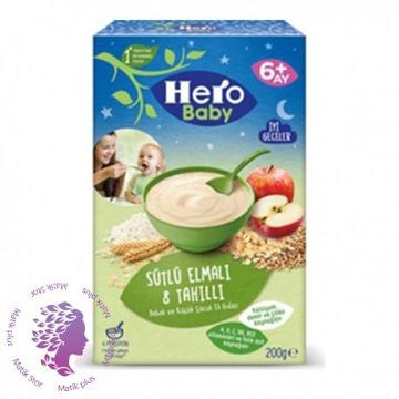 سرلاک شب سیب و جو دوسر هیرو بیبی Hero Baby Hero Baby Sutlu Elmali Ve Tahill