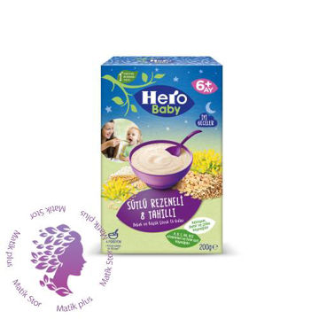 سرلاک 8 غله رازیانه شیر هیروبیبی مخصوص شب Hero Baby