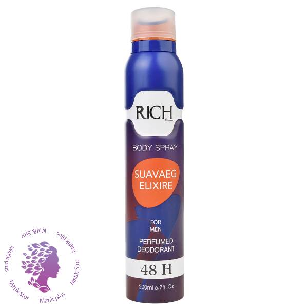 اسپری خوشبو کننده مردانه ساواج الکسیر ریچ Rich Suavaeg Elixire Dior Body Spray 200Ml