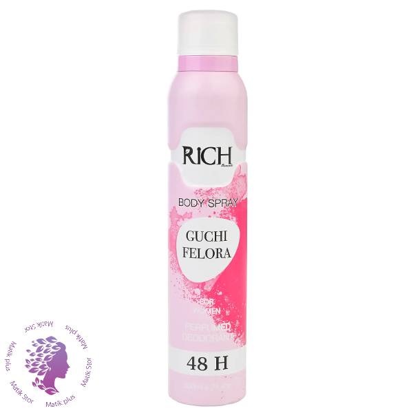 اسپری خوشبو کننده زنانه گوچی فلورا ریچ Rich Guchi Felora Body Spray 200Ml