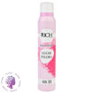 اسپری خوشبو کننده زنانه گوچی فلورا ریچ Rich Guchi Felora Body Spray 200Ml