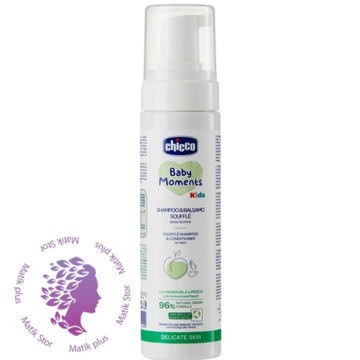فوم سر و نرم کننده موی سر کودک چیکو