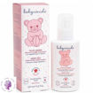 پودر بچه مایع (تالک) بی بی کوکول «Babycoccole»