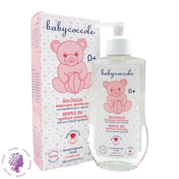 روغن بدن بی بی کوکول مرطوب کننده Babycoccole