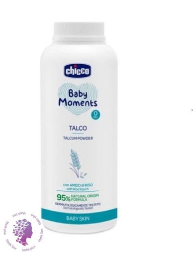 پودر سوختگی بچه