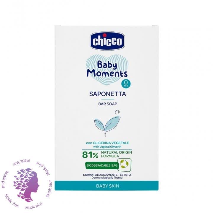 صابون کودک چیکو