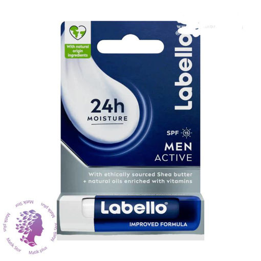 بالم لب مردانه مدل MEN ACTIVE حاوی SPF15 حجم 5.5 میل