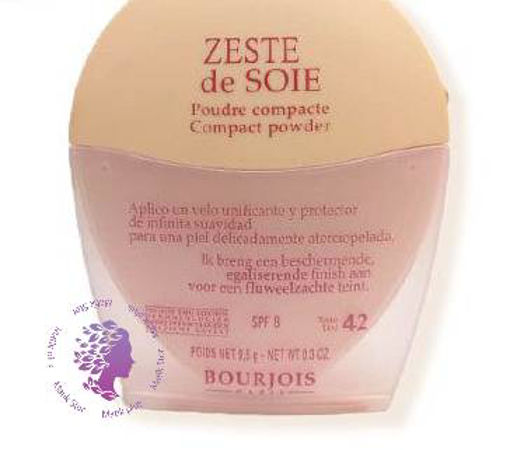 پنکیک پاریس مدل زست دو سوی شماره 42