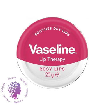 بالم لب کاسه ای مدل Rosy Lips رایحه گل رز